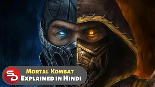 mortal kombat 2021 explained in hindi super duper