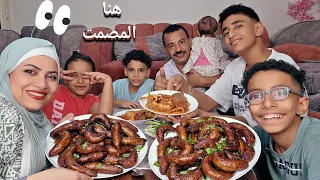 عملت الممبار وهنا كانت الصدمه الممبار والكرشه احمد حكى معاكوا لما خبطته عربيه والاسعاف اتاخرت عليه 