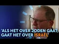 Lagu ONVEILIG gevoel jaagt bezoekers weg uit JOODS museum