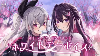 New Voice Packs More Tender Times  New Voice Packs More Tender Times