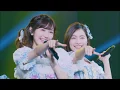 Download Lagu Watarirouka Hashiritai - 完璧ぐ~のね | Kanpeki Gu No Ne~ - Mayuyu Graduation Concert