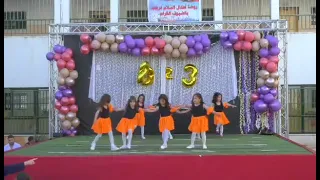 صبو القهوة و صبو الشاي مع فراشات التمهيدي دندنها