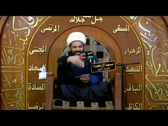 رواية جداً جداً جميلة _ سماحة الشيخ مهدي الطرفي 