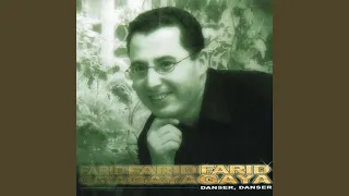Ah Ya Nouara  Ah Ya Nouara
