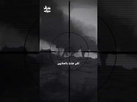 كيف حاولت ألمانيا مساعدة المكسيك في غزو أمريكا!؟