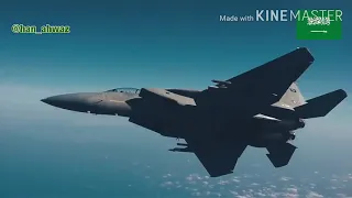 شيلة الجيش السعودي نار 