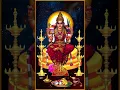 Download Lagu Chants of Sri Rajarajeswari🙏- Please like,share,\u0026subscribe🙏