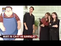 Download Lagu Har Ghar Ki Kahani | Sawalat Segment | Mayi Ri Cast