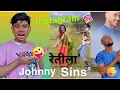 Retila Johnny Sins Instagram chhapri Log Instagram