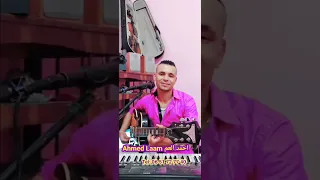 لحبيبة بيني وبينك دارو لحدود 