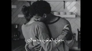 نساني   حالات واتس مصطفي قمر دندنها