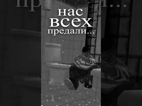 это была последняя капля😡