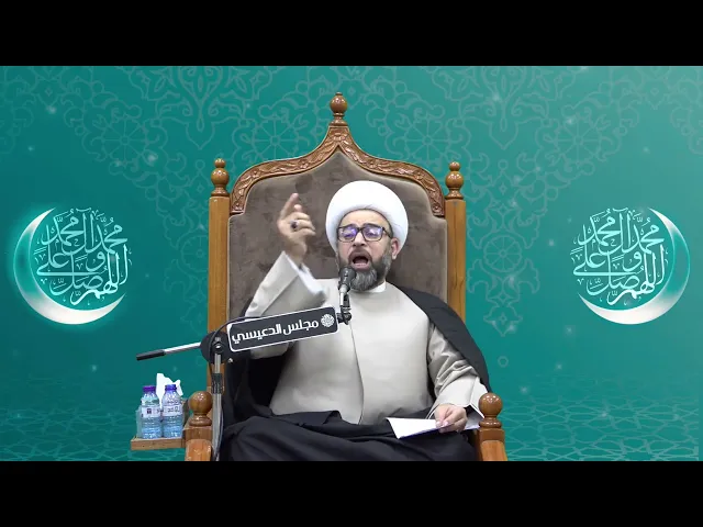 ⁣استعذ بالله من وسوسة الشيطان - الشيخ ياسين الجمري - مجلس الدعيسي