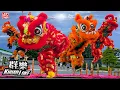 Download Lagu Acrobatic Lion Dance by Khuan Loke 群乐 高桩舞狮 @ Berkeley Uptown 橙红双狮 双狮地青 醒狮旺屋 鼓乐助庆 四方拋金 民间传统