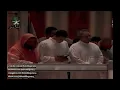 Download Lagu Saud Al-Shuraim - Surah Taha [Full] Tarawih Prayer Year 1417 H