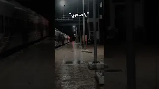 صاحبي يا صاحبي ترند اكسبلور Foryou Fy تصميمي مصر السعودية اشتراك 2025 حالات واتس حالات  صاحبي يا صاحبي ترند اكسبلور Foryou Fy تصميمي مصر السعودية اشتراك 2025 حالات واتس حالات