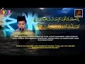 Download Lagu International Al-Quran Recital Assembly 2017 - Wan Fakhrul Razi (Malaysia)