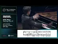 Download Lagu Aristo Sham: BACH–BUSONI Chaconne in D Minor, BWV 1004 - CLIBURN SCORE \u0026 SOUND