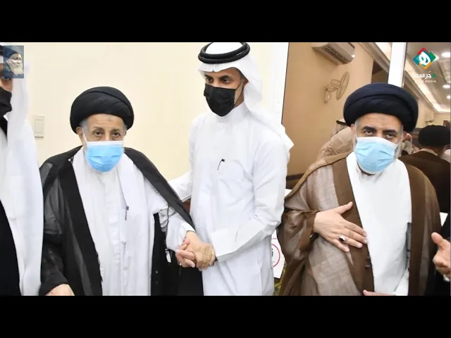 ⁣⬛  الاستقبال | مجلس فاتحة المرجع الراحل سماحة آية الله العظمى السيد محمد سعيد الحكيم(قدس) ١٤٤٣/٠١/٢٧