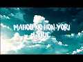 Download Lagu （sui -mahou no honyori) (LYRIC VIDIO)