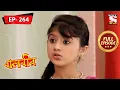 Download Lagu Baalveer - Episode - 264 -  Mithi Dance Performance - Full Episode - 13th October, 2021