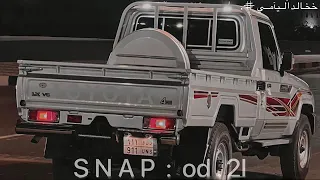 شيلة ضنيت في ليام ياللي تقول الصبر زين وطيب محمد اليامي مسرع 