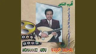 غالي دندنها