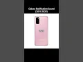 Download Lagu Every Samsung Galaxy Notification Sound (2011-2025) Which notification was your favorite?