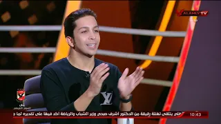 هشام جمال  دنيا سمير غانم  وش الخير    وإسعاد يونس مهدت لي الطريق بعد إيمانها بي   ملك وكتابة دندنها