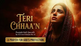 teri chhaan new punjabi sufi qawwali 2026 official video sohana rio