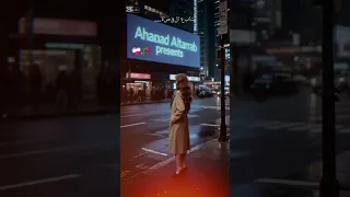 زهقت منك Ahmed Al Tourab Zaha T Mennak Official Music Video 