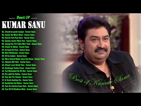 Download MP3 Old Hindi Songs 1990 to 2000 Kumar Sanu songs 🥰 Latest Bollywood Romantic Songs 🎷 Alka Nayak