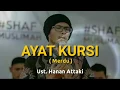 Ust. Hanan Attaki - Ayat Kursi (Murotal Merdu)