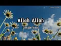 Download Lagu Allah Allah tolonglah hamba ini Lirik dan Musik