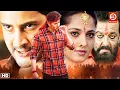 Lagu Mahesh Babu, Anushka Shetty \u0026 Sanjay dutt - Blockbuster Movies | Jigar Kaleja \u0026 Daag The Fire Movies