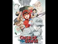 Cells at work / Hataraku Saibou - opening 1 (original japanese)