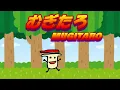 【都庁ピアノ】勝手にシンドバッド KATTE-NI-SHINDOBADDO 【Piano Solo】サザンオールスターズ Southern All Stars 桑田佳祐