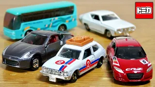 まだまだ知らない魅力的なトミカだらけ！KENBOXさんで購入 三菱ふそう エアロクイーン・日産フェアレディZ 40周年記念車・トイザらス HONDA CR-Z・シビックGLラリー仕様・謎のシルビア