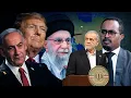 Download Lagu Madaxweynaha Iran oo isku day dil ka badbaaday, Xogta yaabka leh Iyo  waxa dhici lahaa