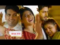 Download Lagu Yeh Rishta Kya Kehlata Hai NEW PROMO 21th June 2025