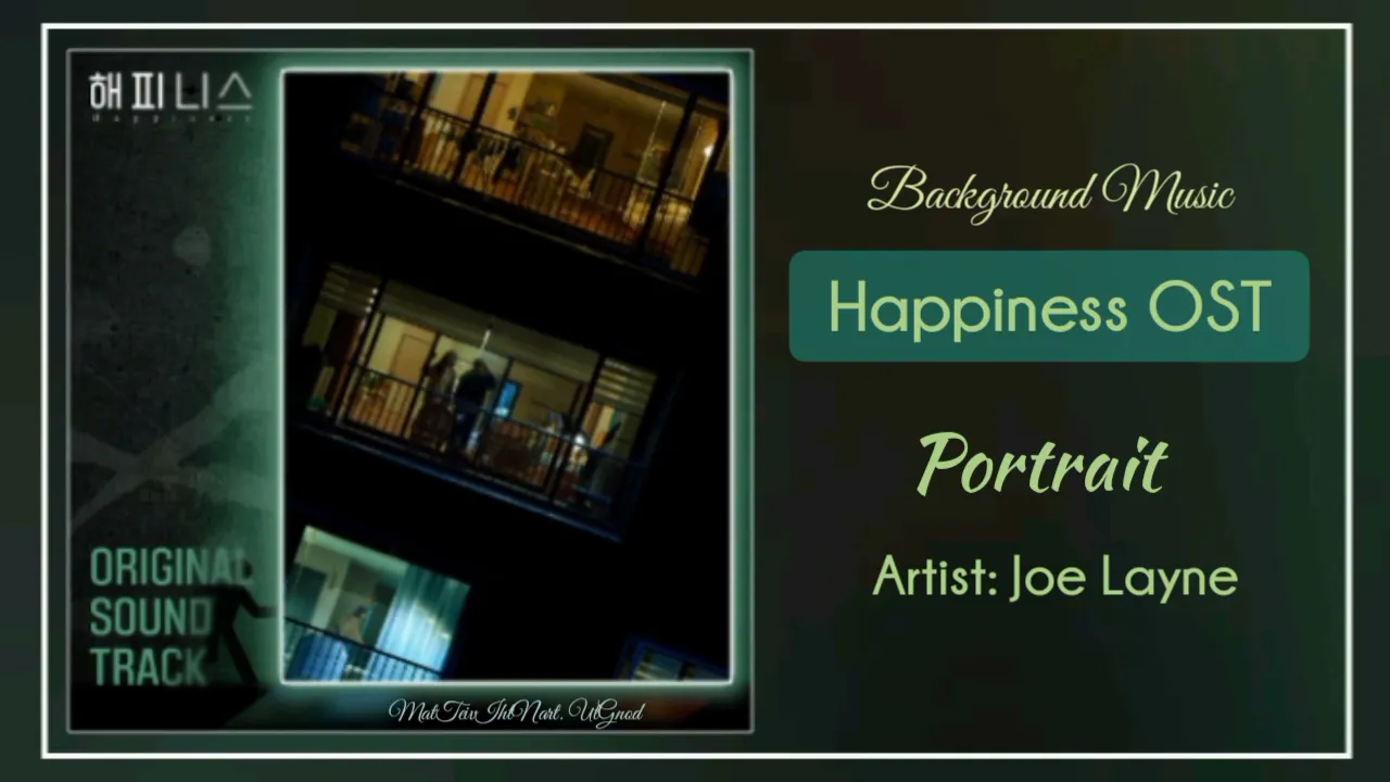 Песня portrait joe layne. Portrait joe layne mp3 song download. What lies ahead. Portrait ost счастье joe layne ноты. Откуда песня portrait joe layne.