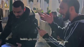 بجت زينب ـ أمام قبر السيدة فضة - الشام