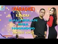 Download Lagu Kalo Bulan Bisa Ngomong Karaoke | Karaoke Dangdut Official | Cover PA 600