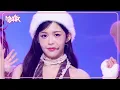 Download Lagu I want you to - SMORZ 스모즈 [Music Bank] | KBS WORLD TV 250530