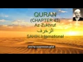 Download Lagu Quran, Chapter Az-Zukhruf (43), Menshawy, English Translation المنشاوي