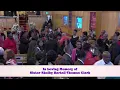 Homegoing Service for Sis Shelby Bartell Thomas Clark