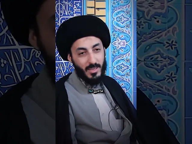 ⁣إرحم نفسك!! || سماحة السيد #مرتضى_المدرسي حفظه الله