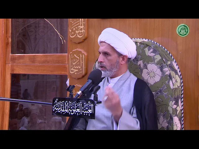 ⁣احكام الايداع في البنوك
