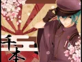 Download Lagu 【MALE】Hatsune Miku - Senbonzakura