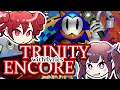 Lagu 【VS REWRITE】TRINITY ENCORE // With Lyrics 【SYNTHV COVER】ー Karin, Rikka, Teto, Miku, Solaria